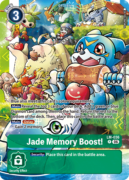 LM-036