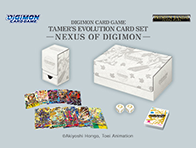 weiss schwarz booster box Weiss Schwarz: That Time I Got Reincarnated as a Slime Booster Box