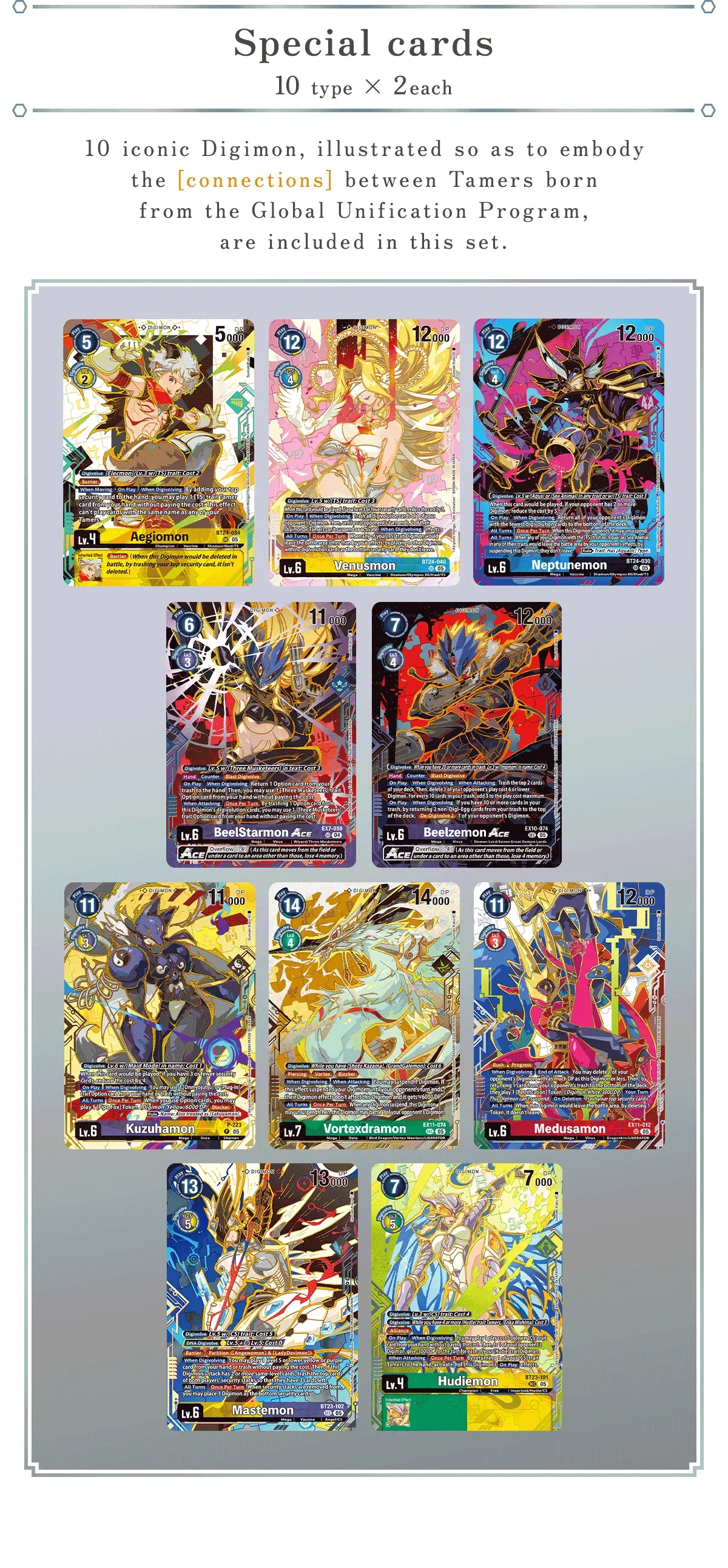 Special Card