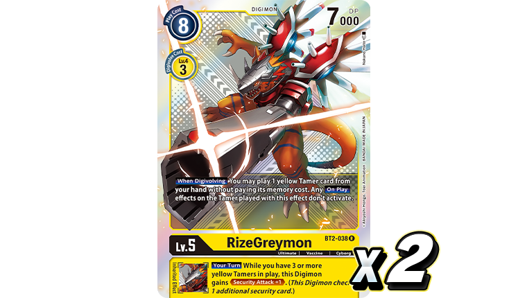 Digimon Card Game Premium Pack 01 