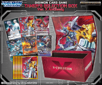GOODS