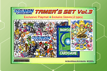 DIGIMON CARD GAME GIFT BOX 2023 − PRODUCTS｜Digimon Card Game