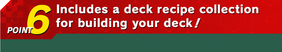 Includes a deck recipe collection for building your deck!