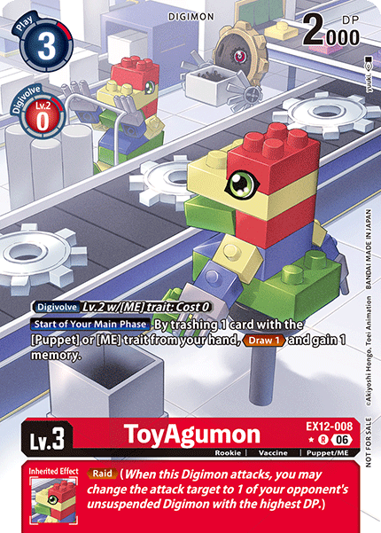 DIGIMON CARD GAME EXTRA BOOSTER DIGITAL WORLD SHAMBALA [EX-12