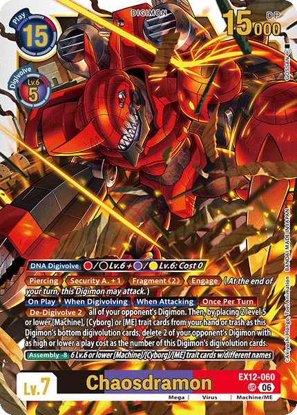 EX12-060