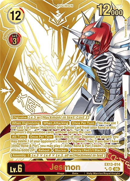 EX13-014_P2