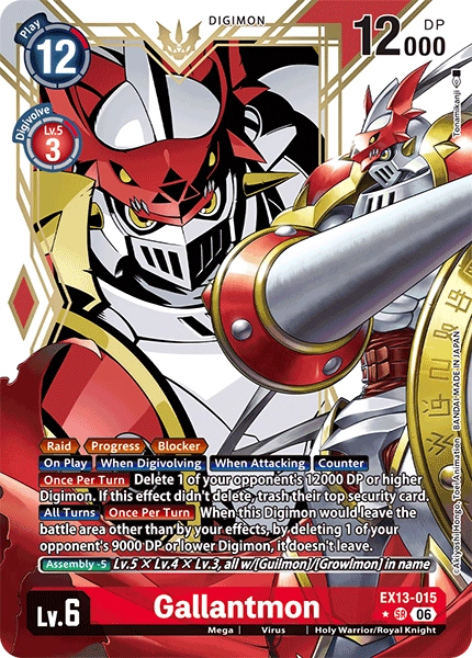 EX13-015_P1