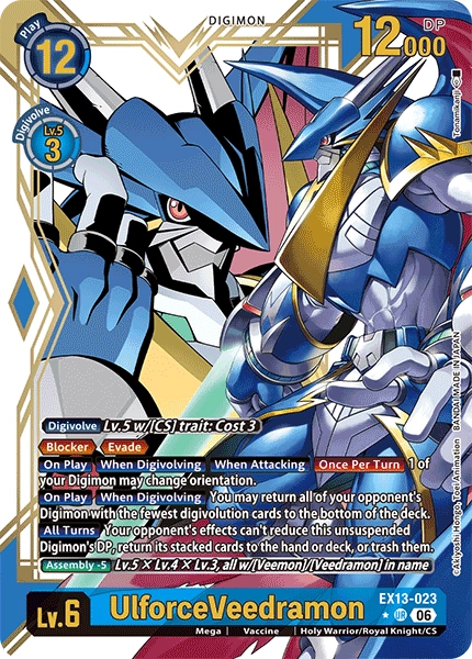 EX13-023_P1