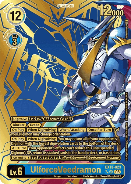 EX13-023_P2