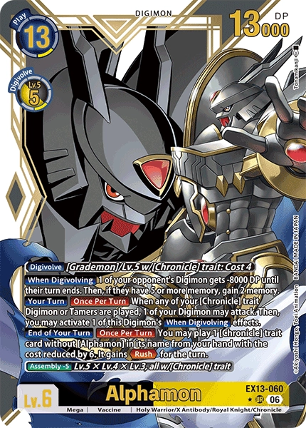EX13-060_P1