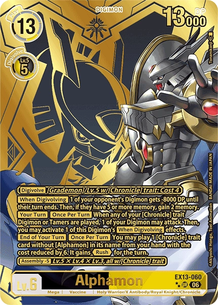 EX13-060_P2