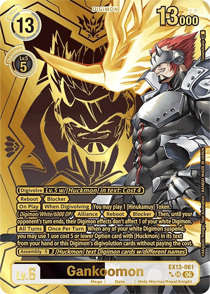 EX13-061_P2
