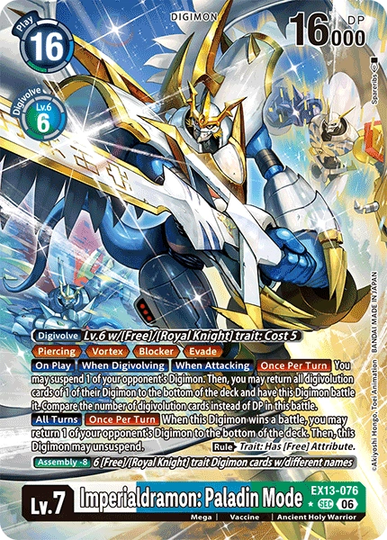 EX13-076_P1
