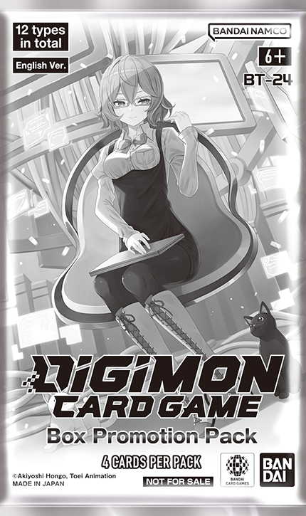 The box purchase bonus pack