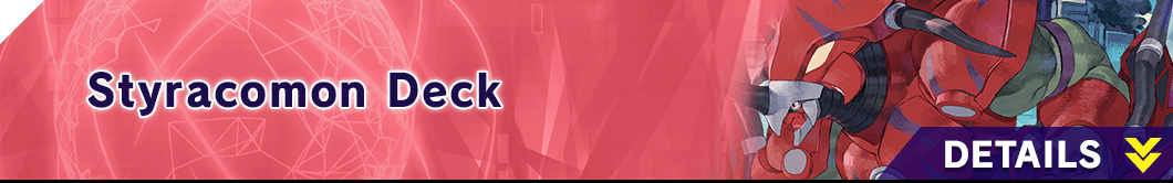 Styracomon Deck