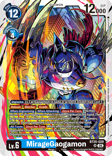 BT25-029