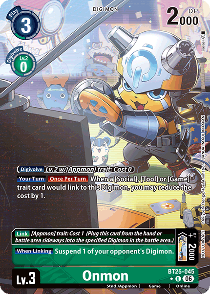 BT25-045P