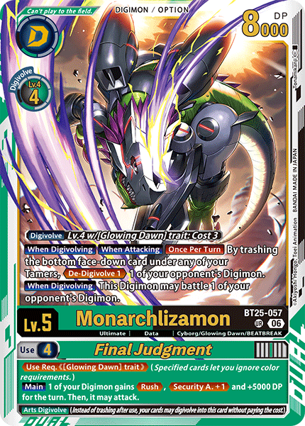 BT25-057