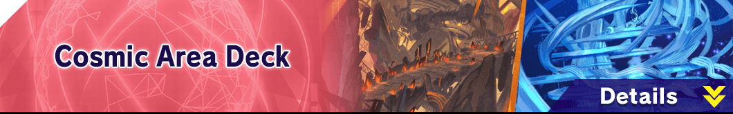 Cosmic Area Deck