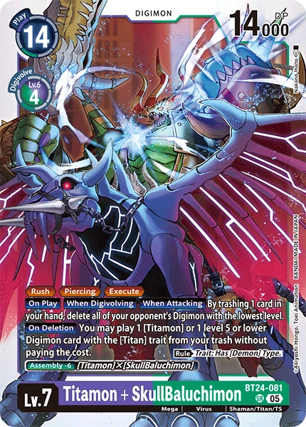 BT24-081