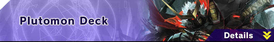 Plutomon Deck