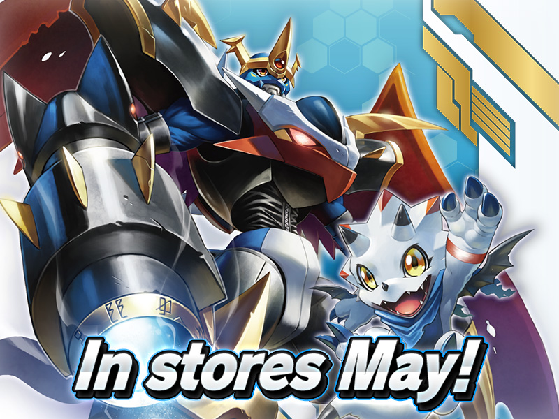 Digimon Card Game Updates- Booster Set 8 & Ghost Game Printable