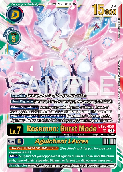 BT26-050 Rosemon: Burst Mode / Aguichant Lèvres