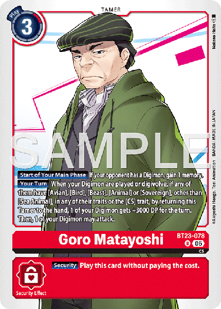 card