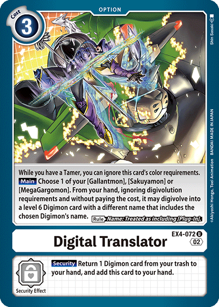 card