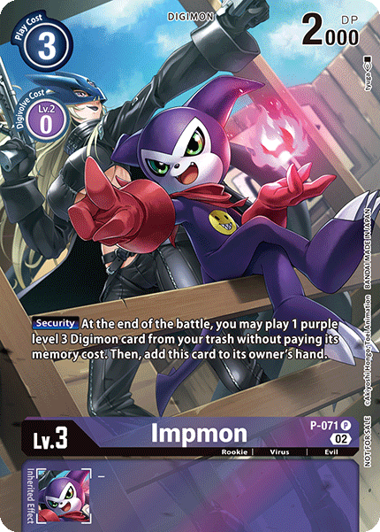 P-071
