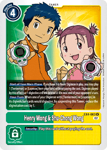 card