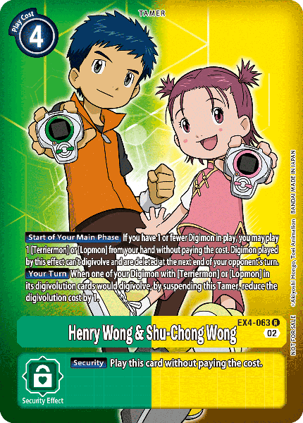 card