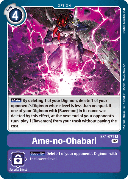card