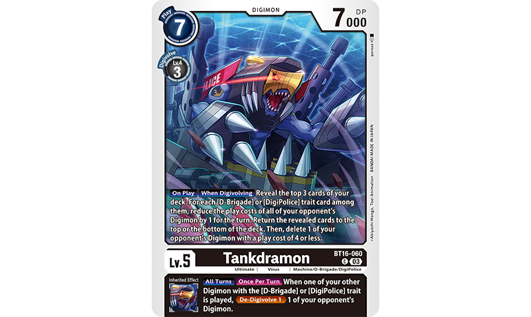 BT16-060 Tankdramon