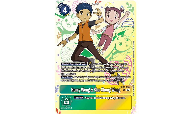 EX4-063 Henry Wong & Shu-Chong Wong