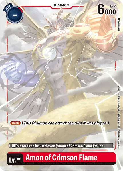 Amon of Crimson Flame