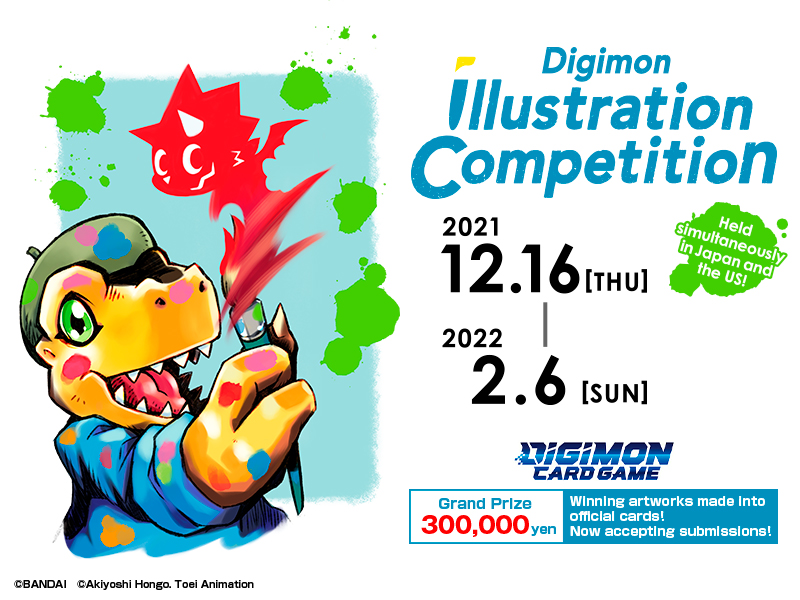 Digimon Ilustration Competition